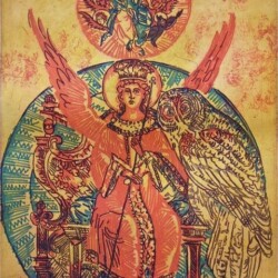 Saint Sophia Saint Sophia